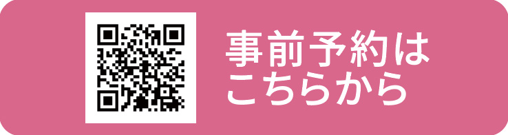 O\͂炩
